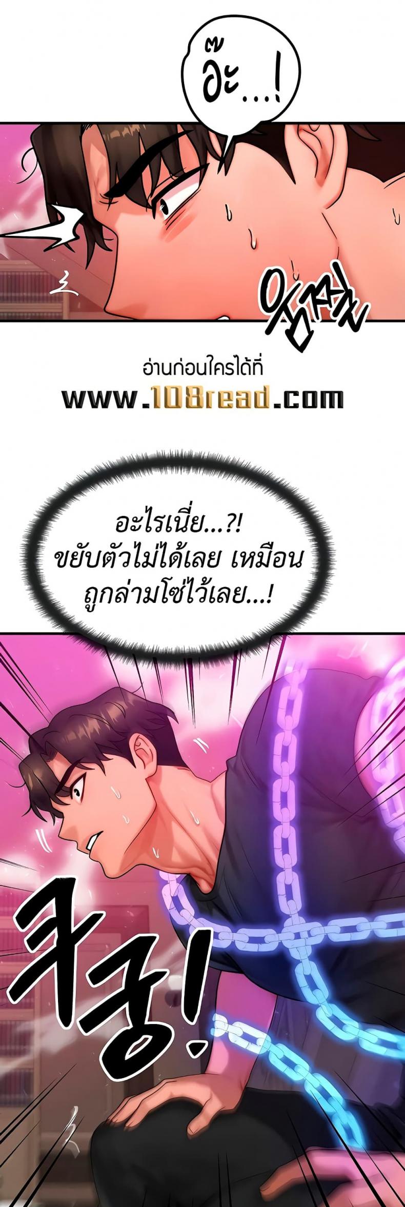 page-44