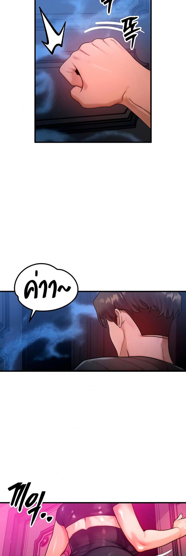 page-36