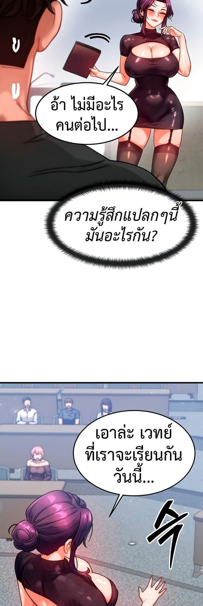 page-17