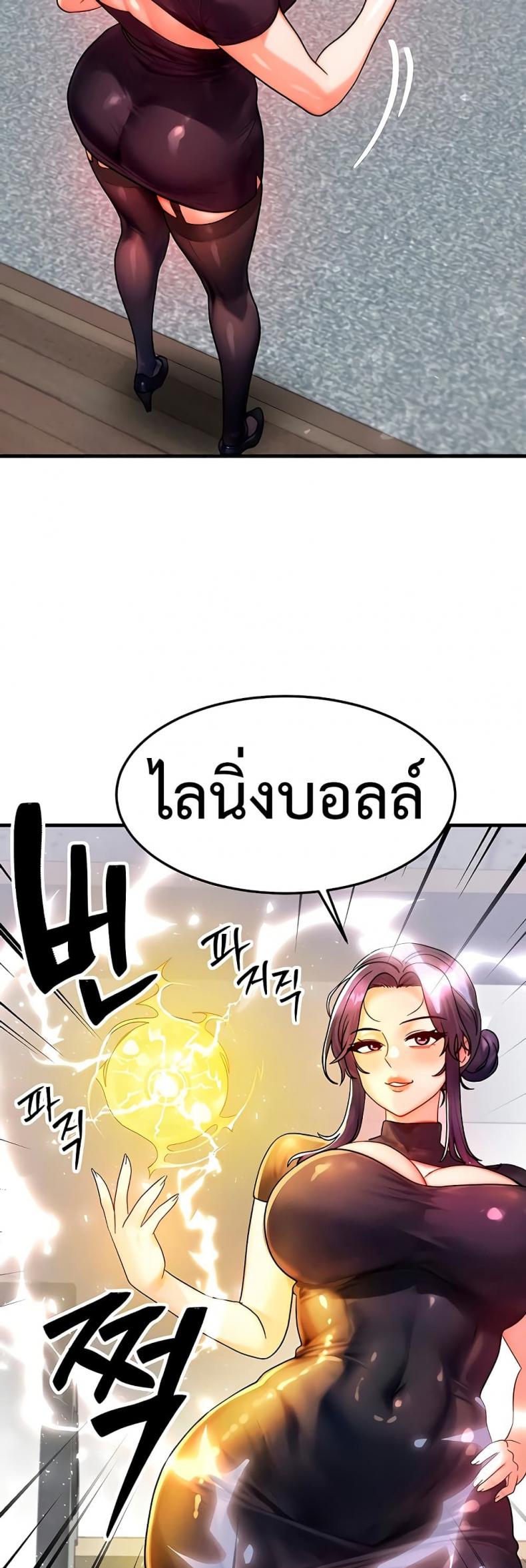 page-18