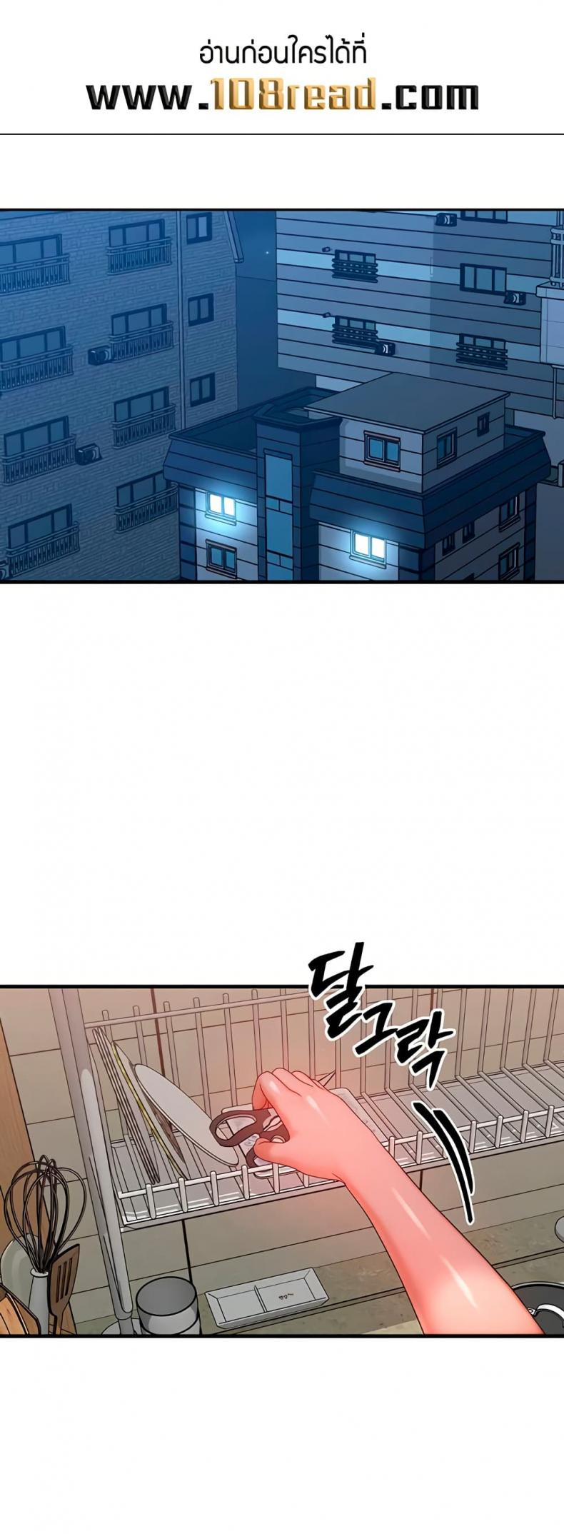 page-42