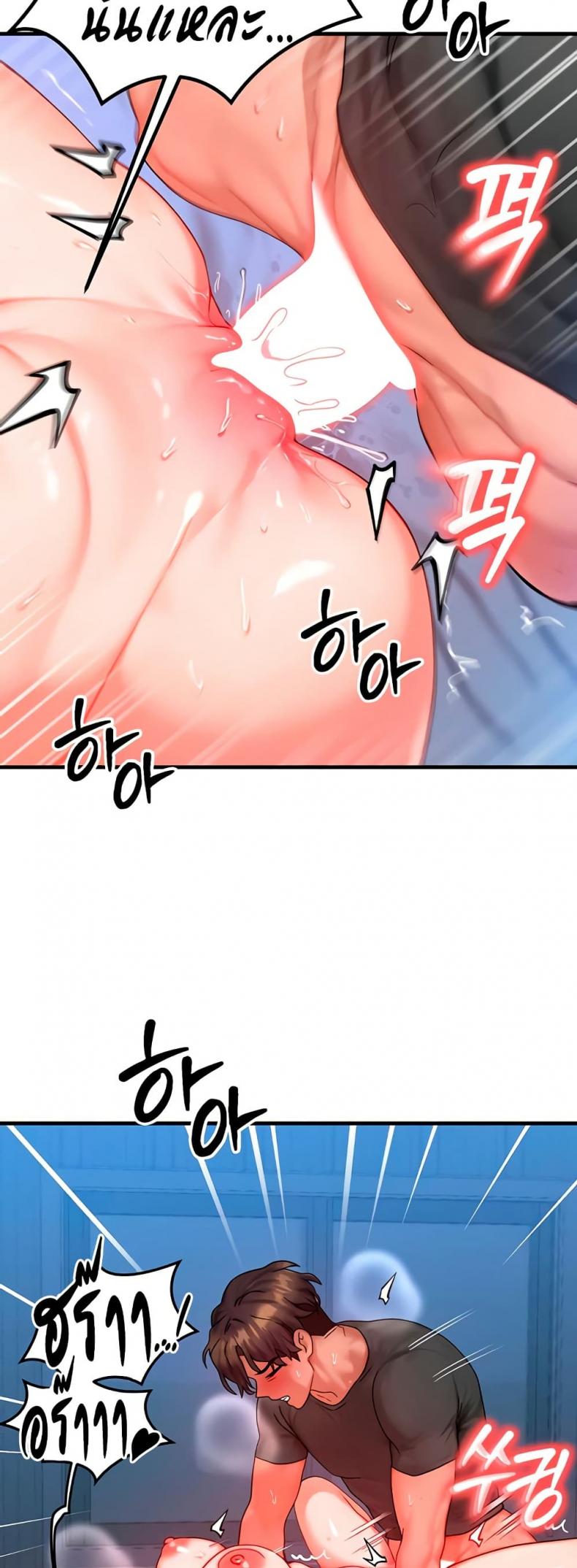 page-26