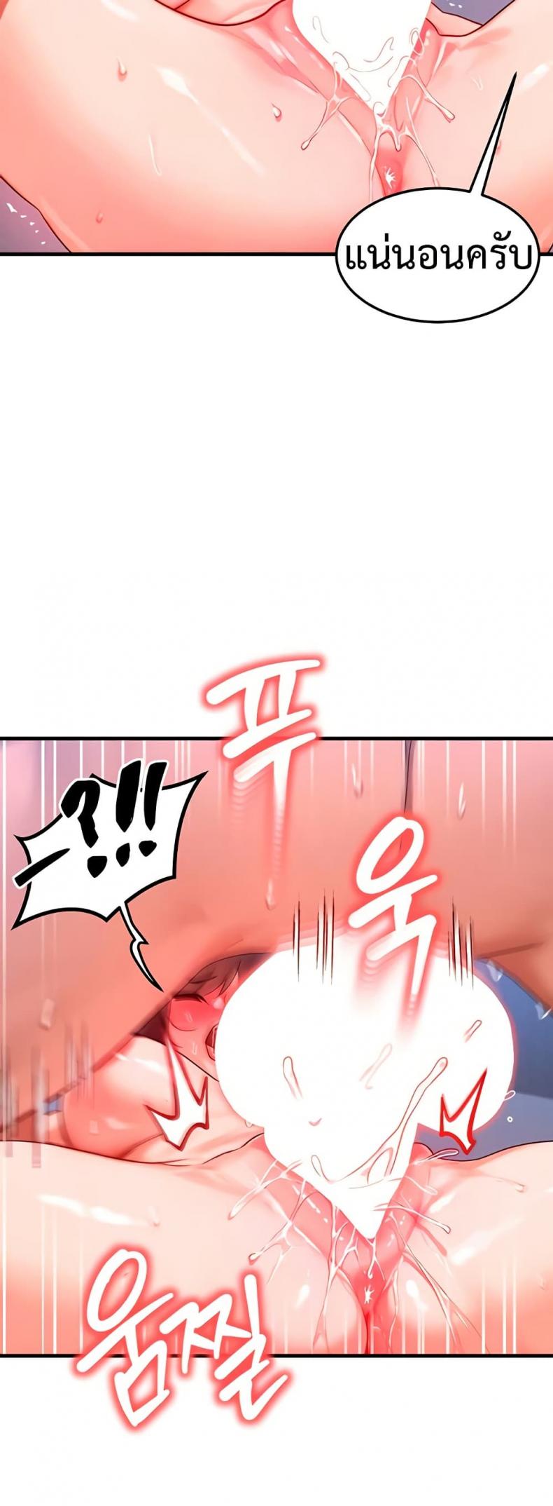 page-22