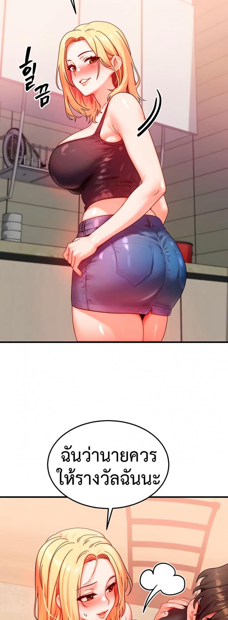 page-44