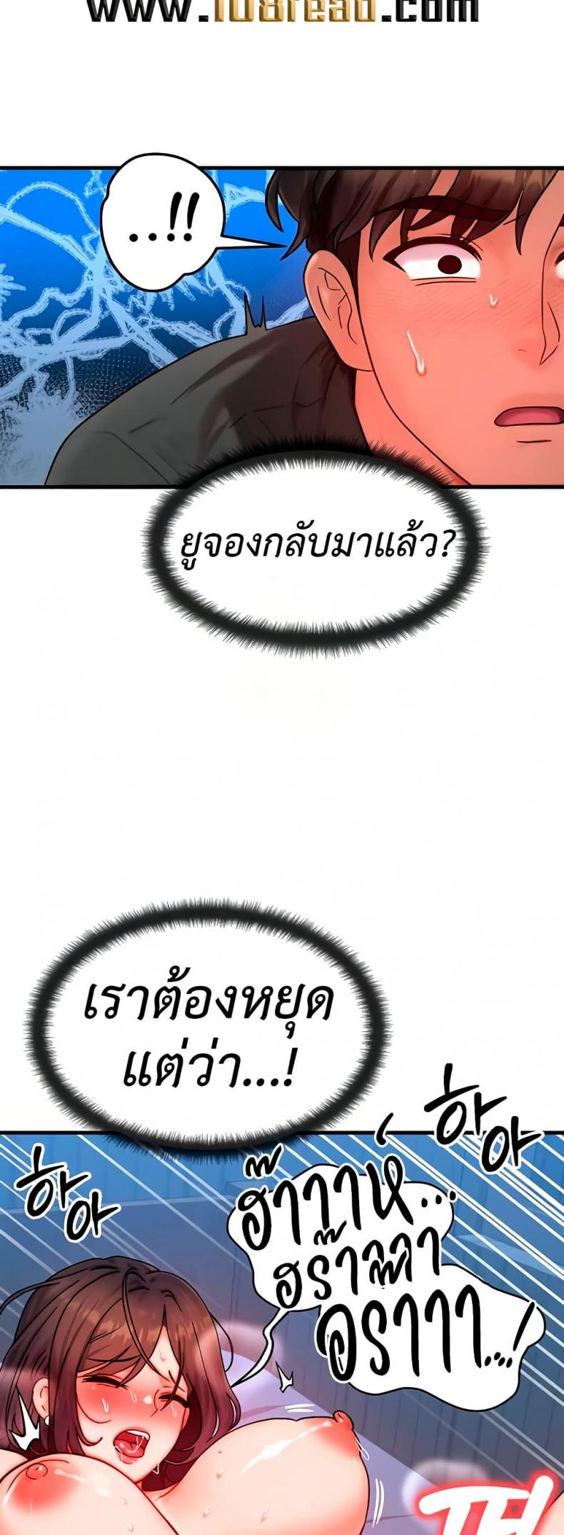 page-28