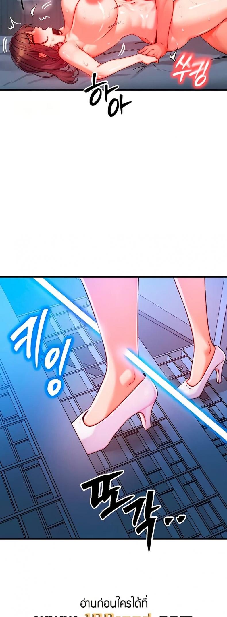 page-27