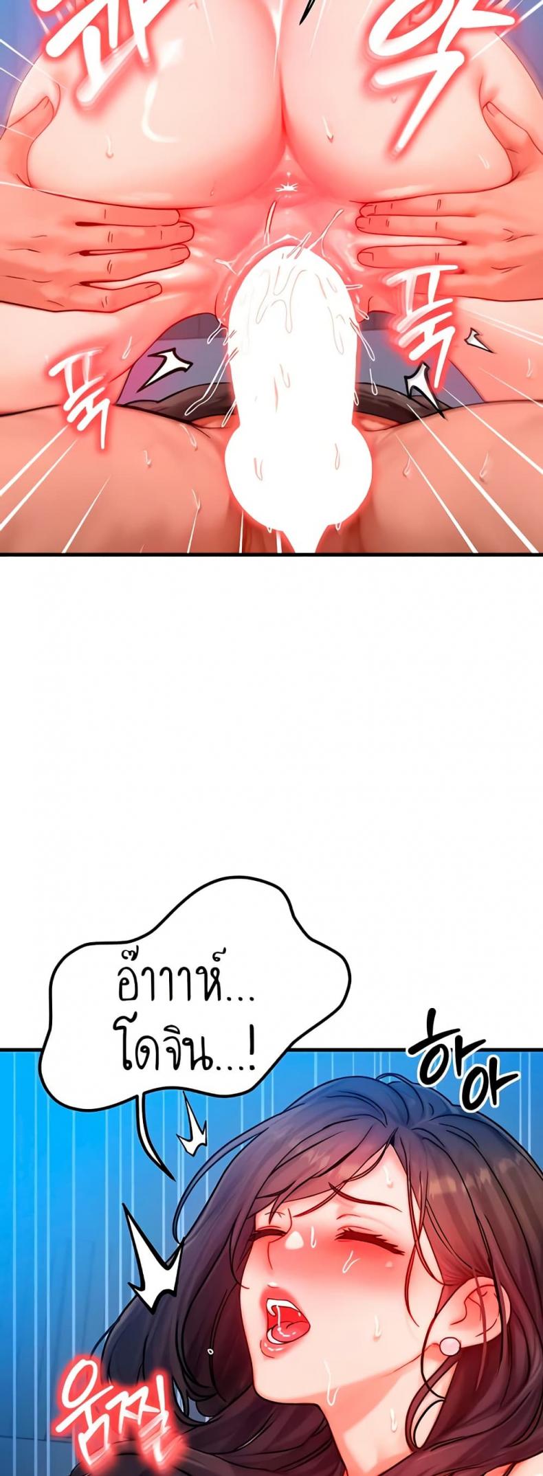 page-16