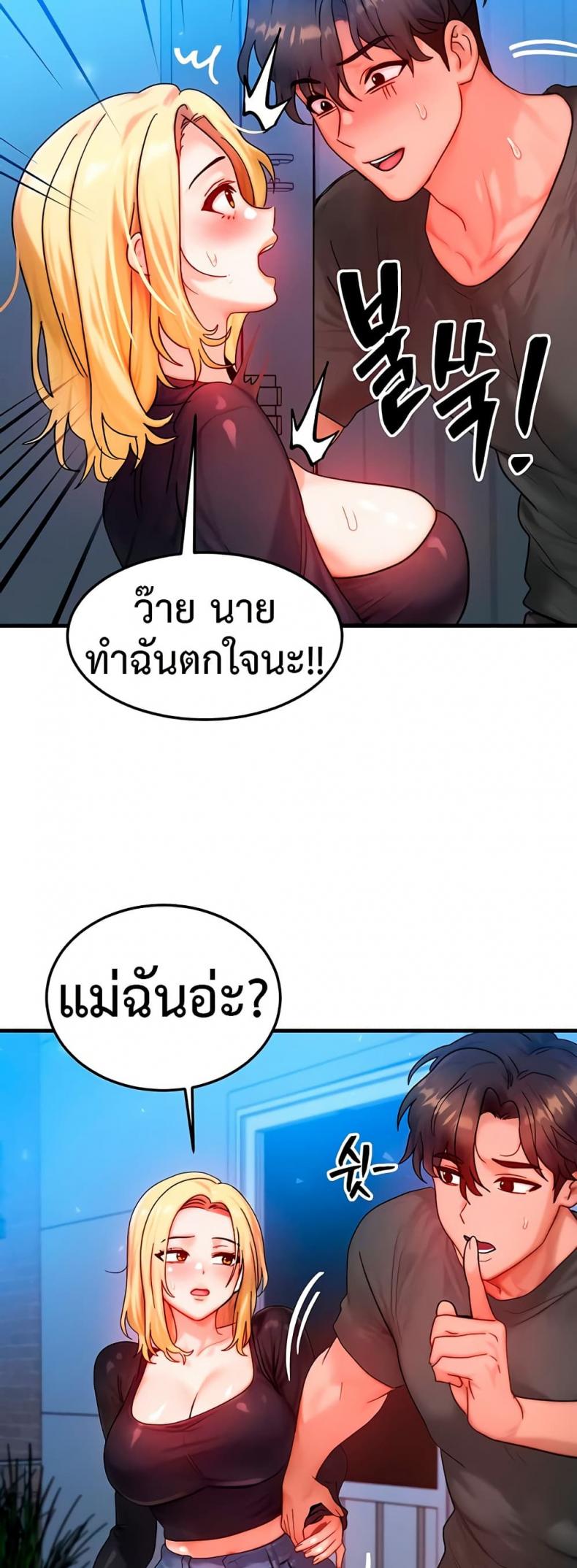 page-40