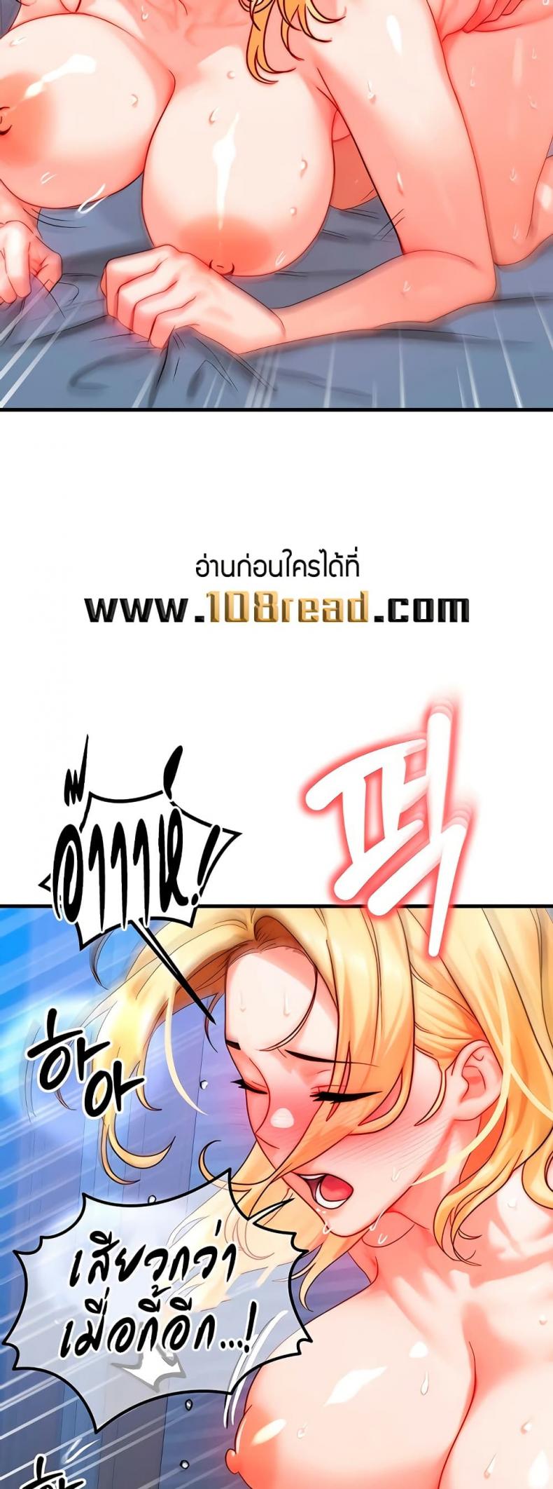 page-36