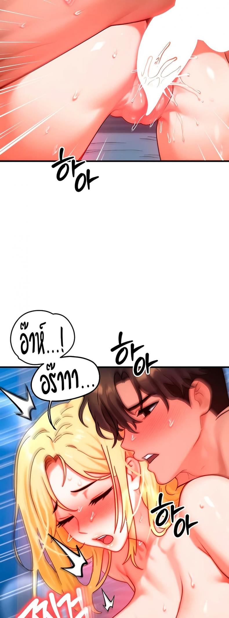 page-43