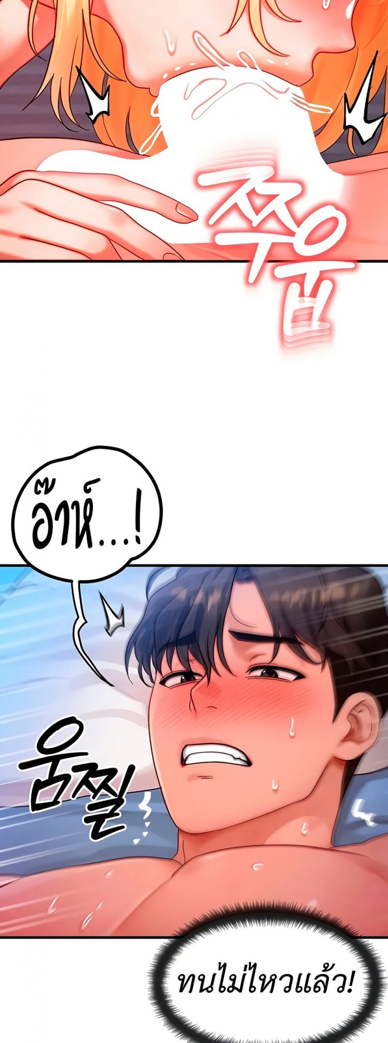 page-17