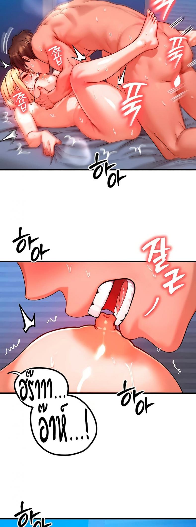 page-24