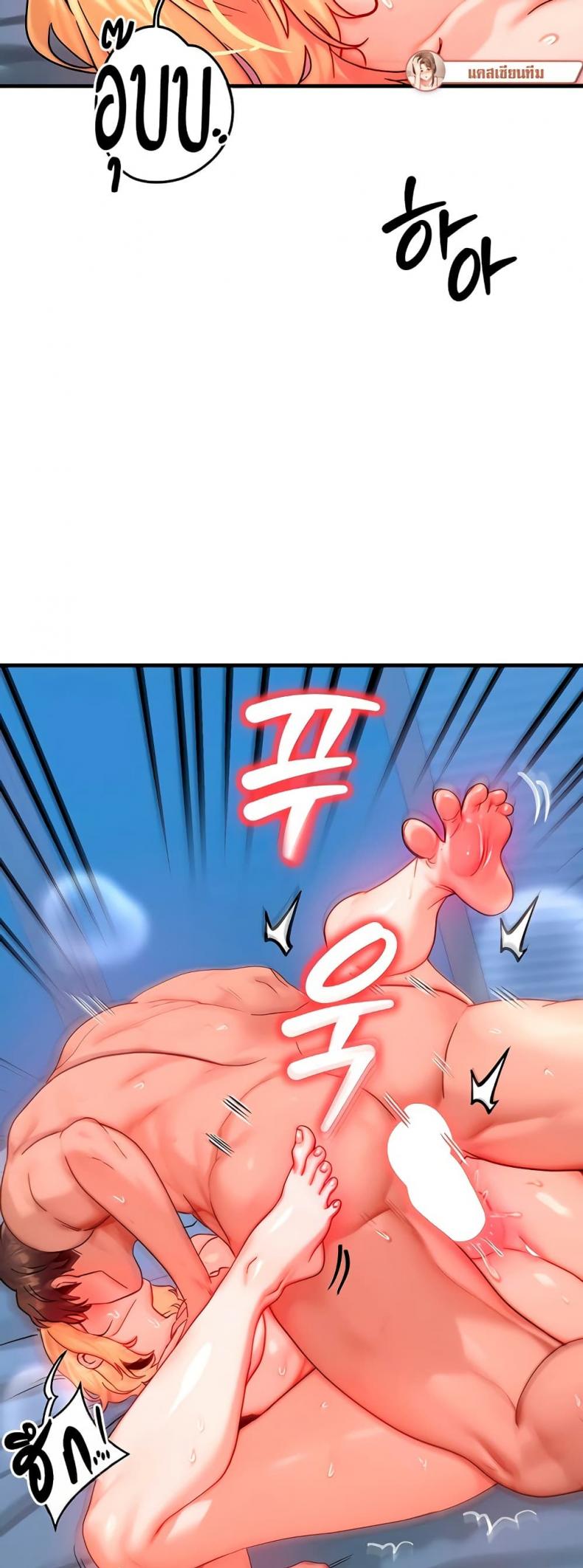 page-20