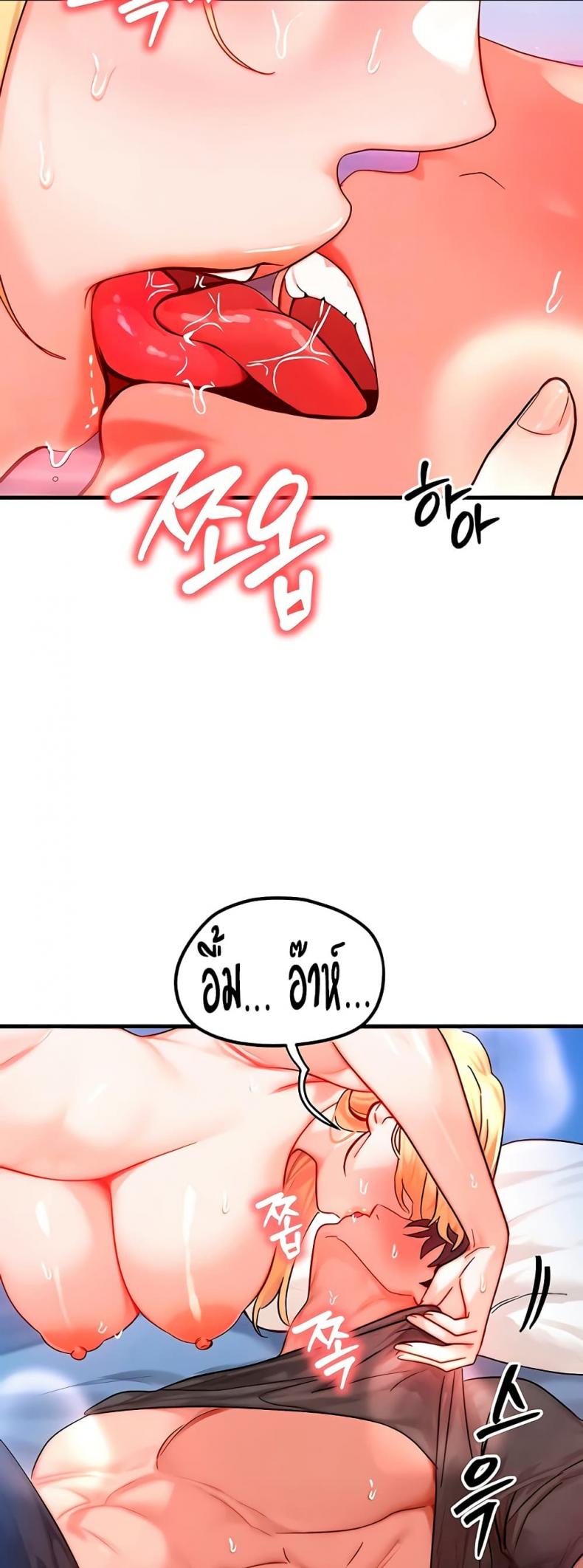 page-4