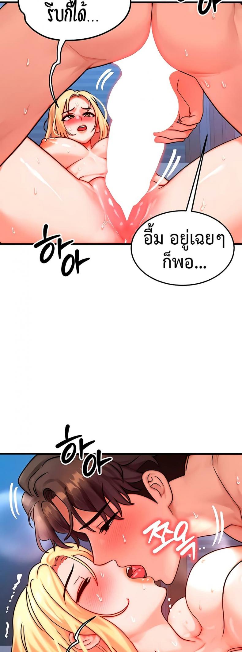 page-19