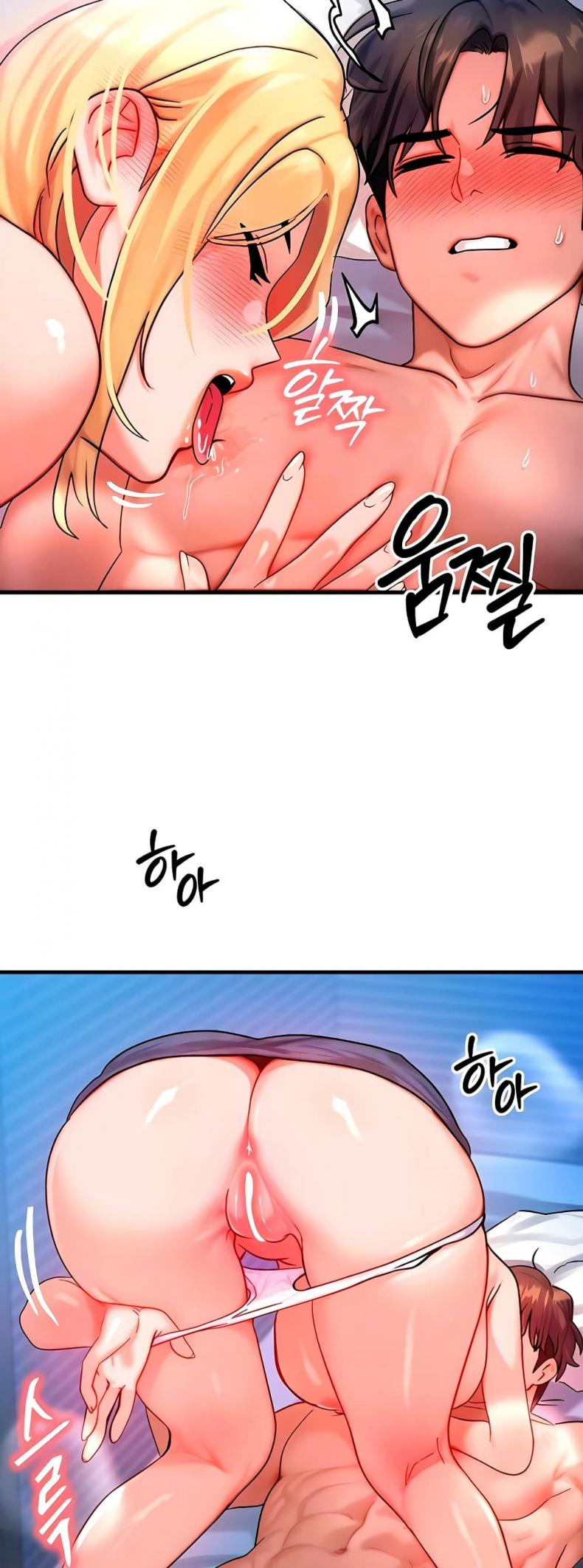page-7