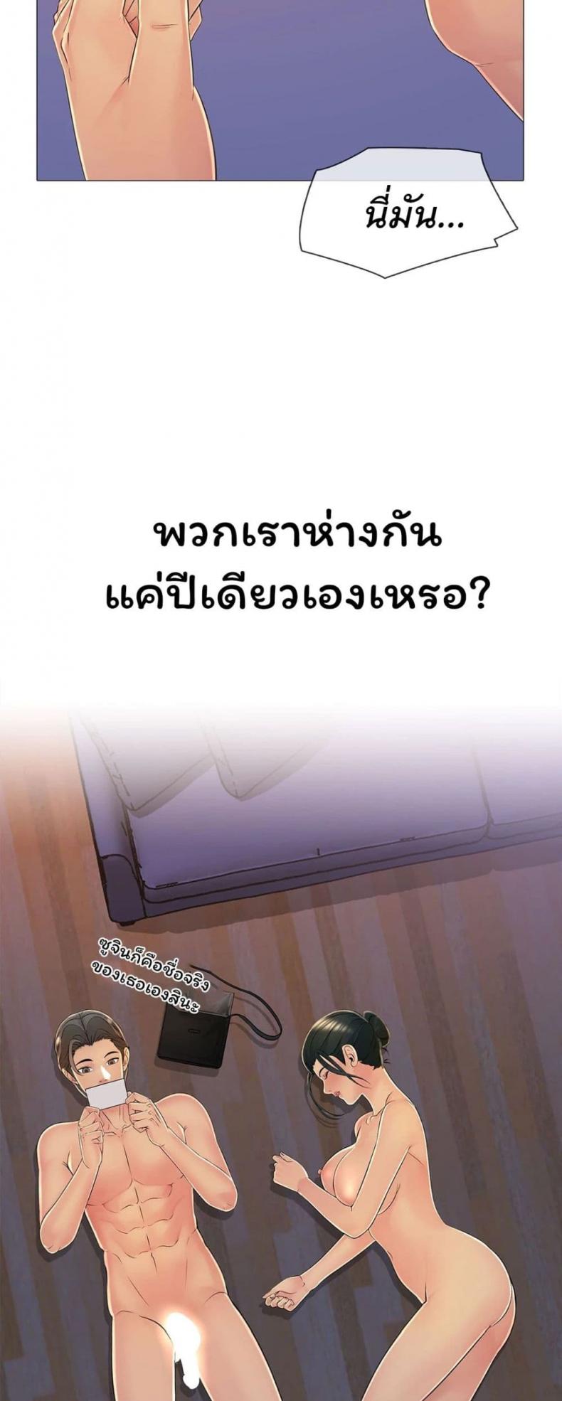 page-31
