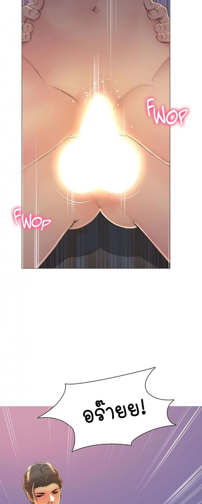 page-15