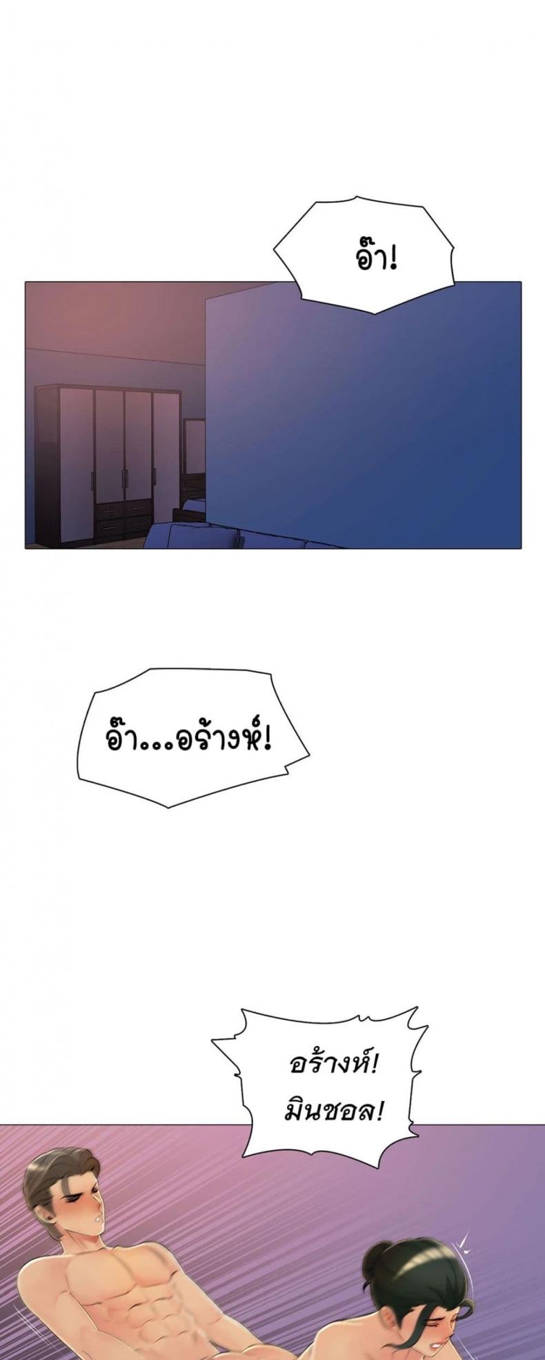 page-13