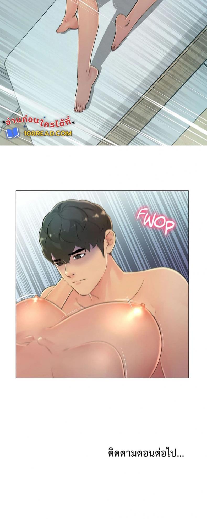 page-49