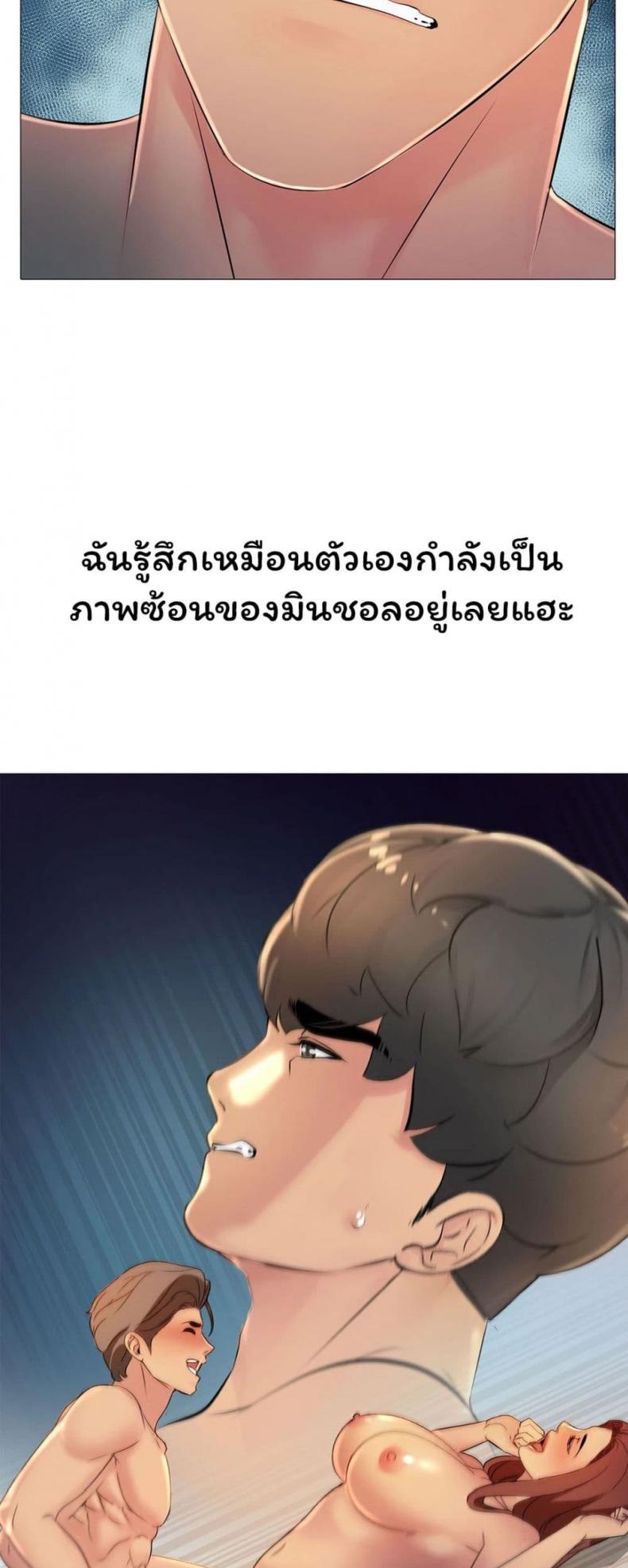 page-47