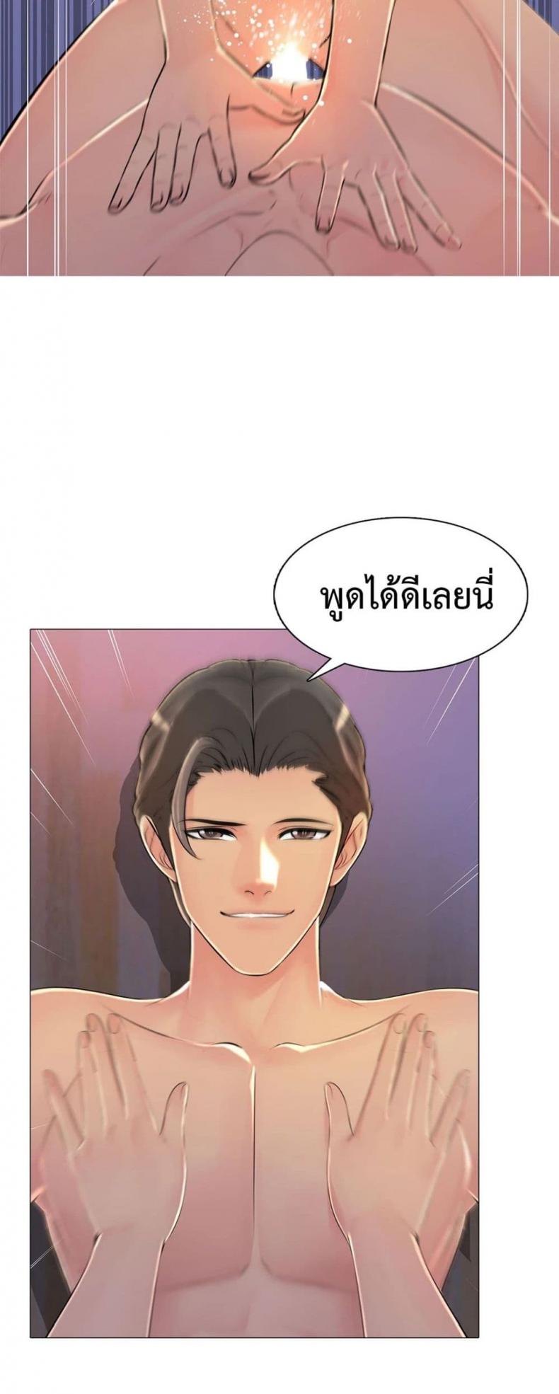 page-11