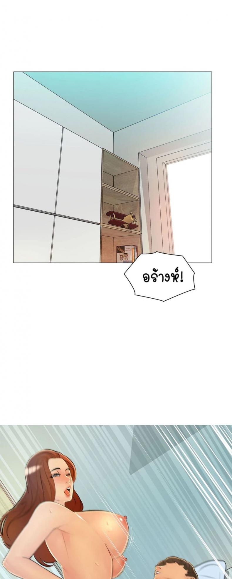 page-43