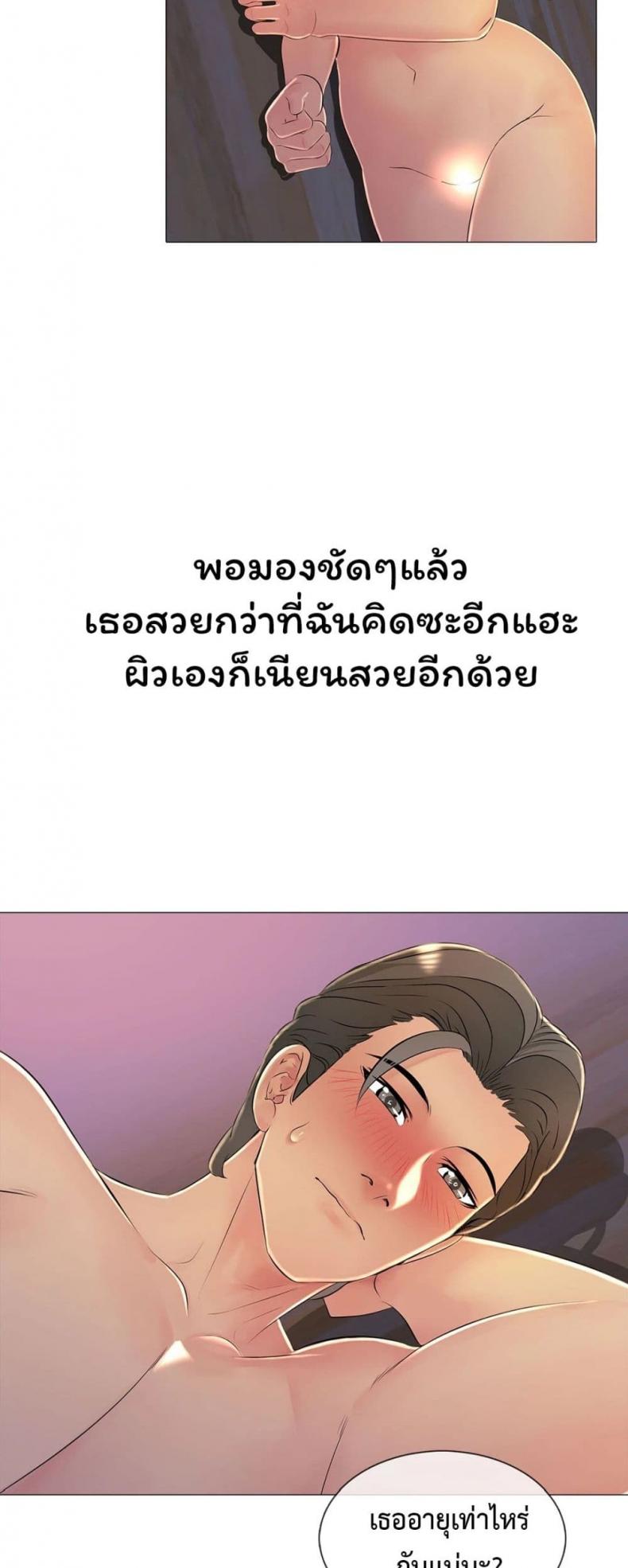 page-22
