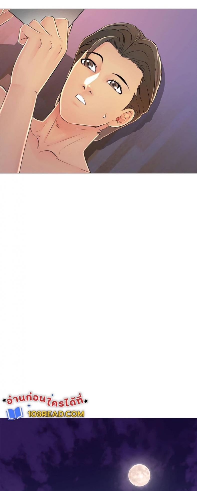 page-33