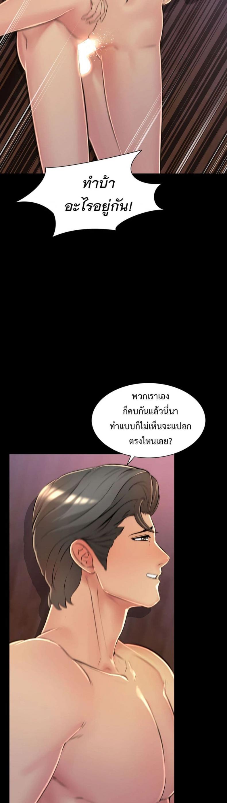 page-21