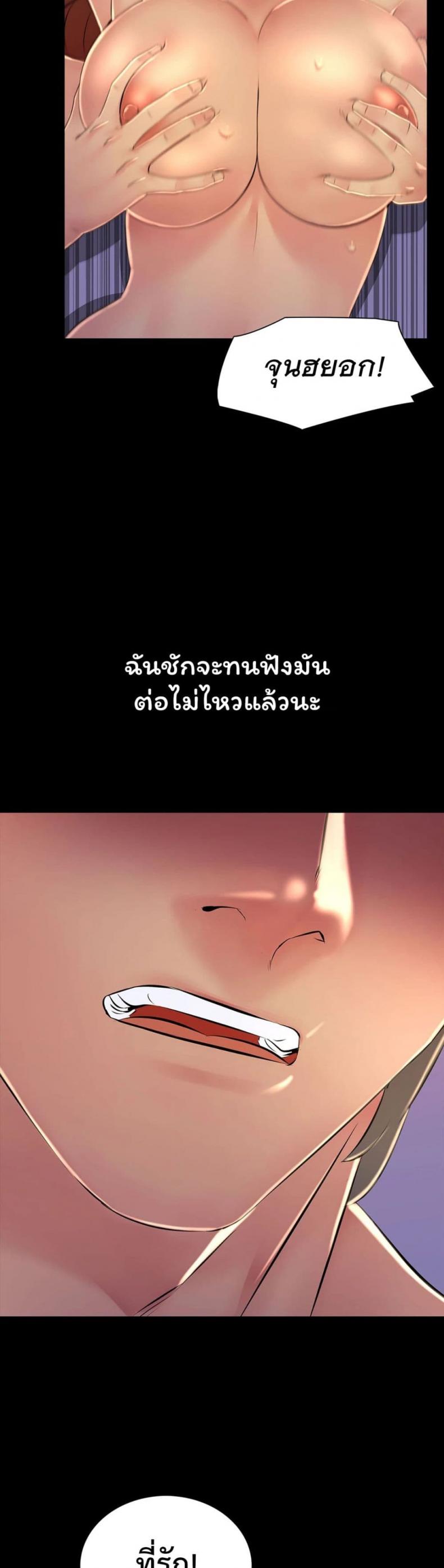page-16