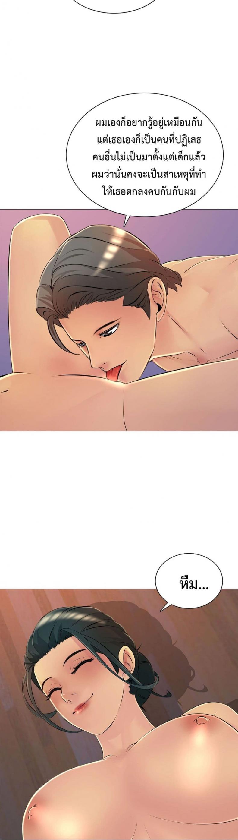 page-30