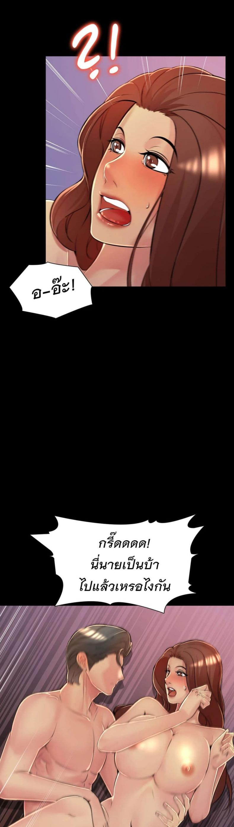 page-20