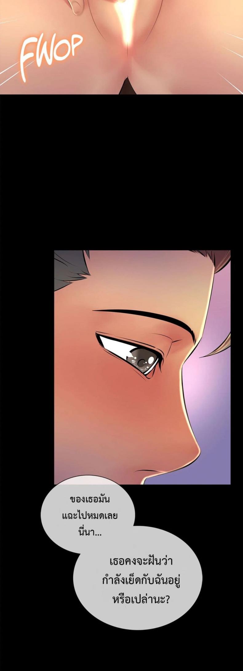 page-44