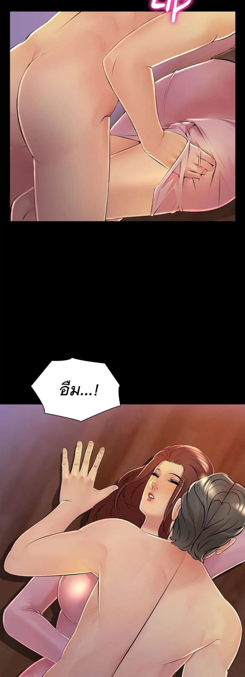 page-32
