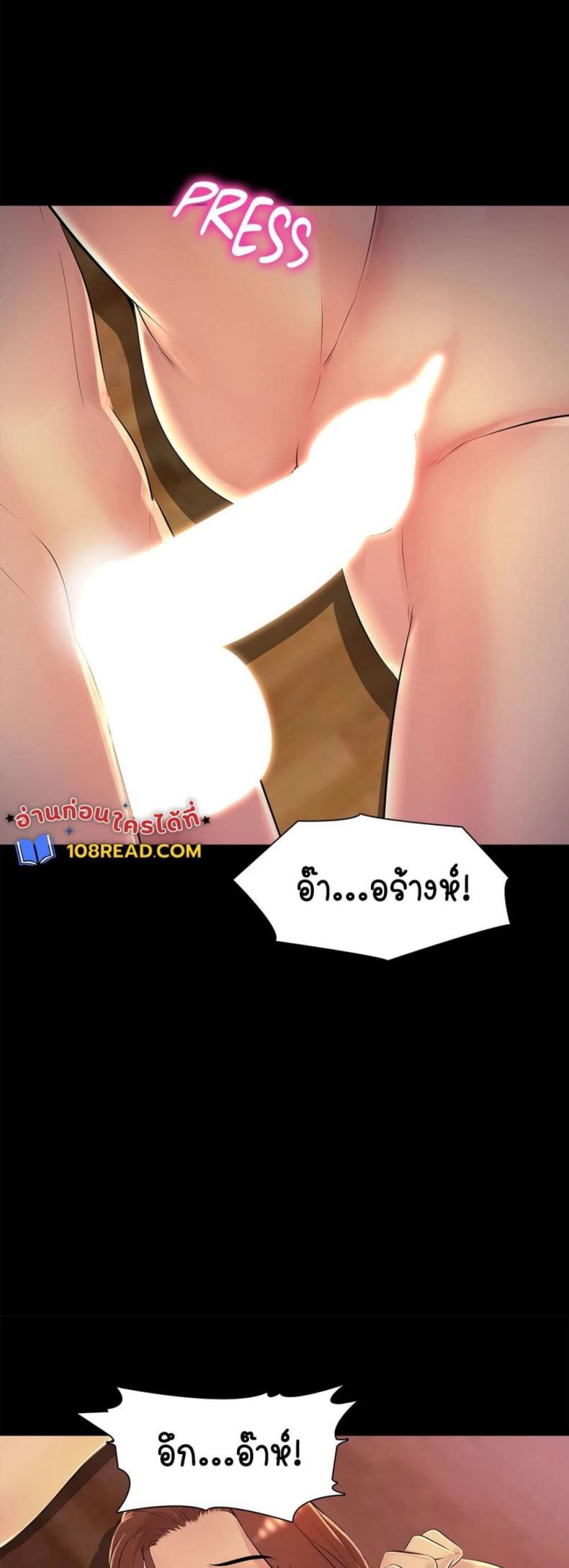 page-46