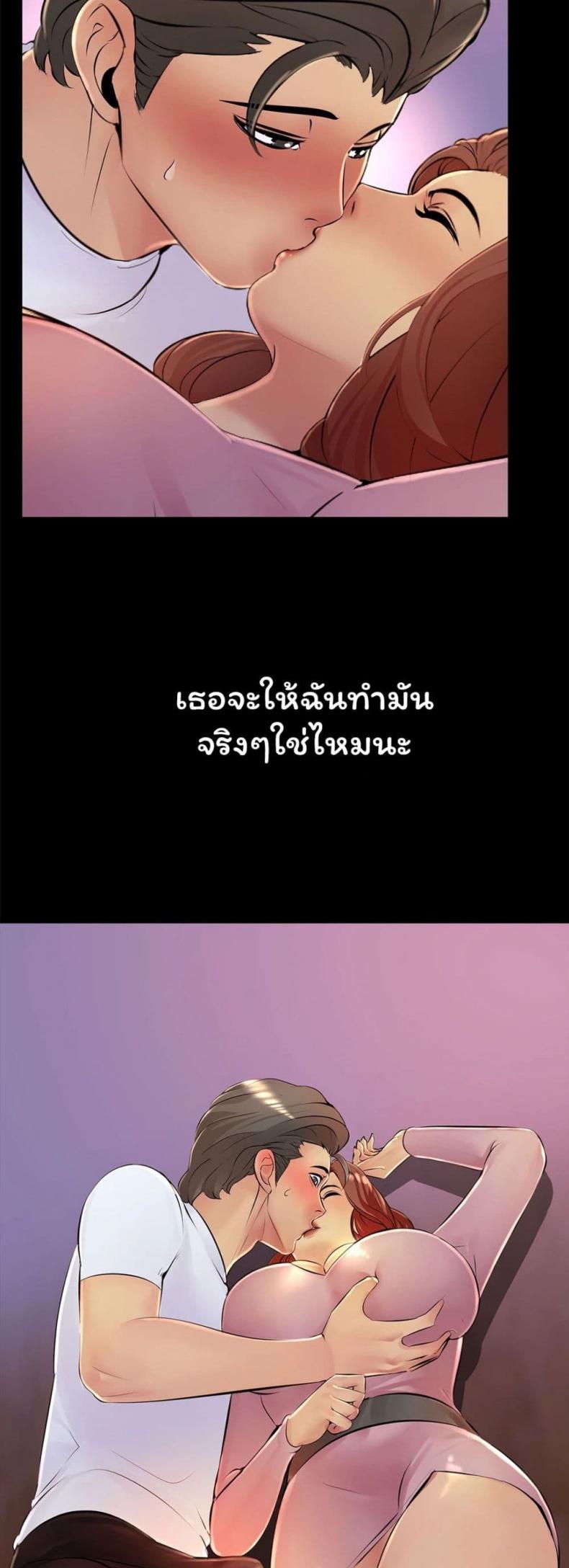 page-25