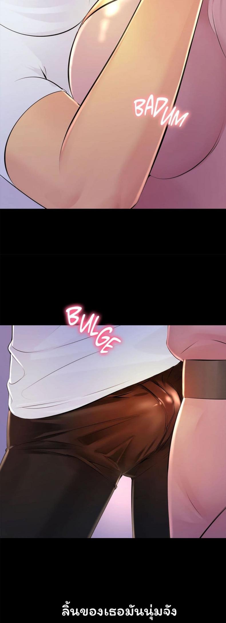 page-19