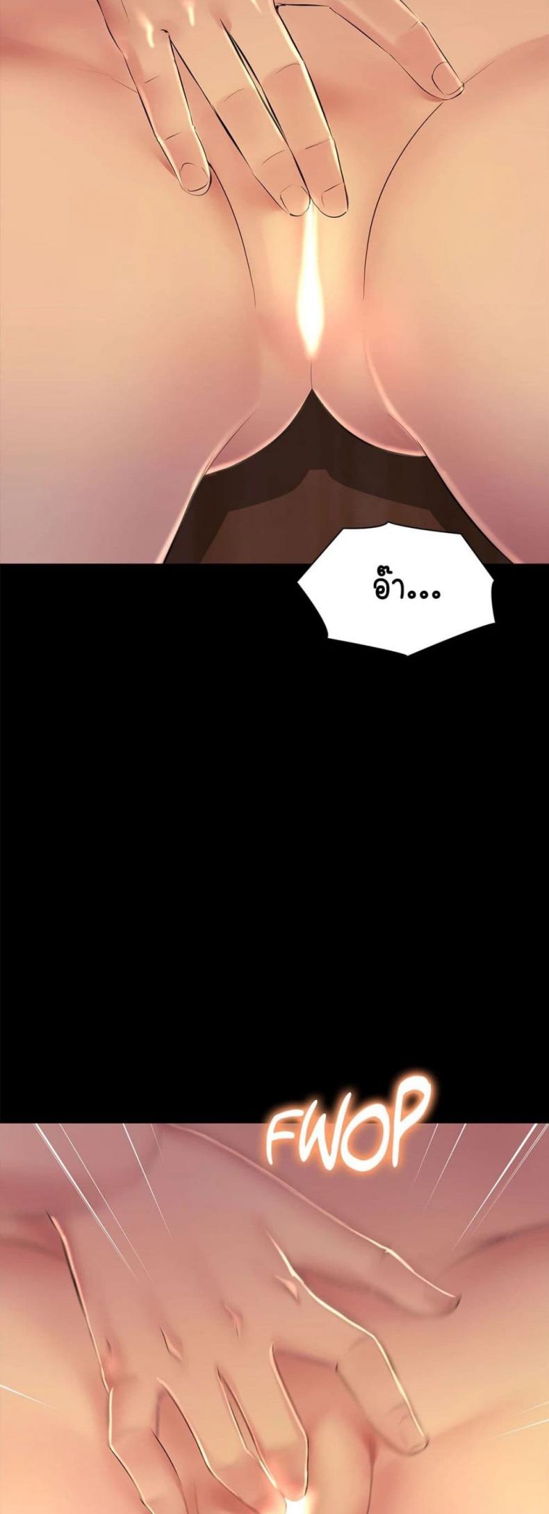 page-43