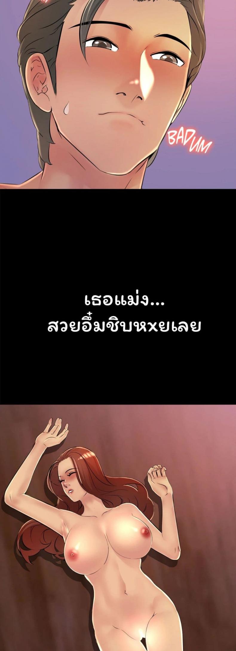 page-37
