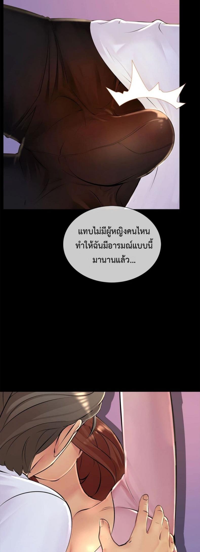 page-21