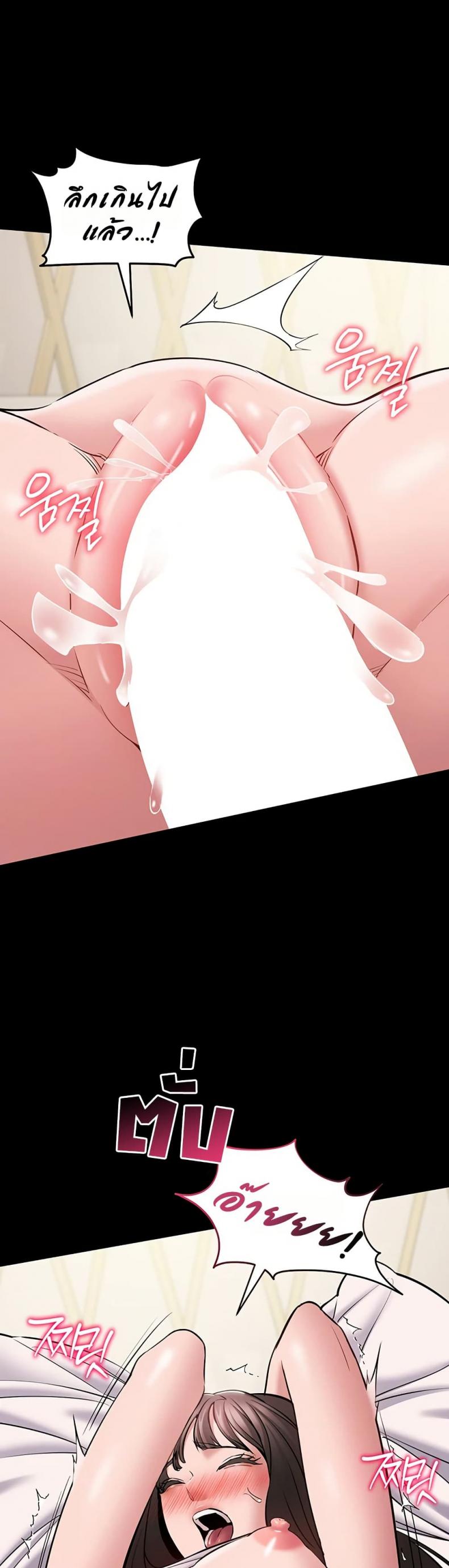 page-22
