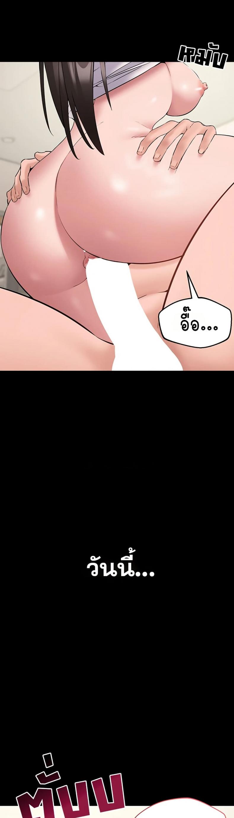 page-48