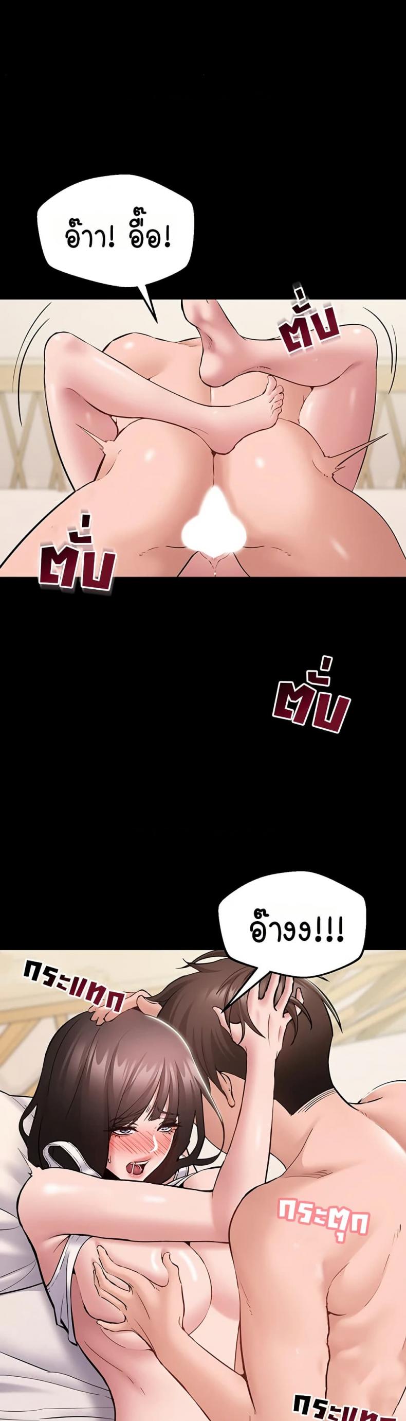 page-46