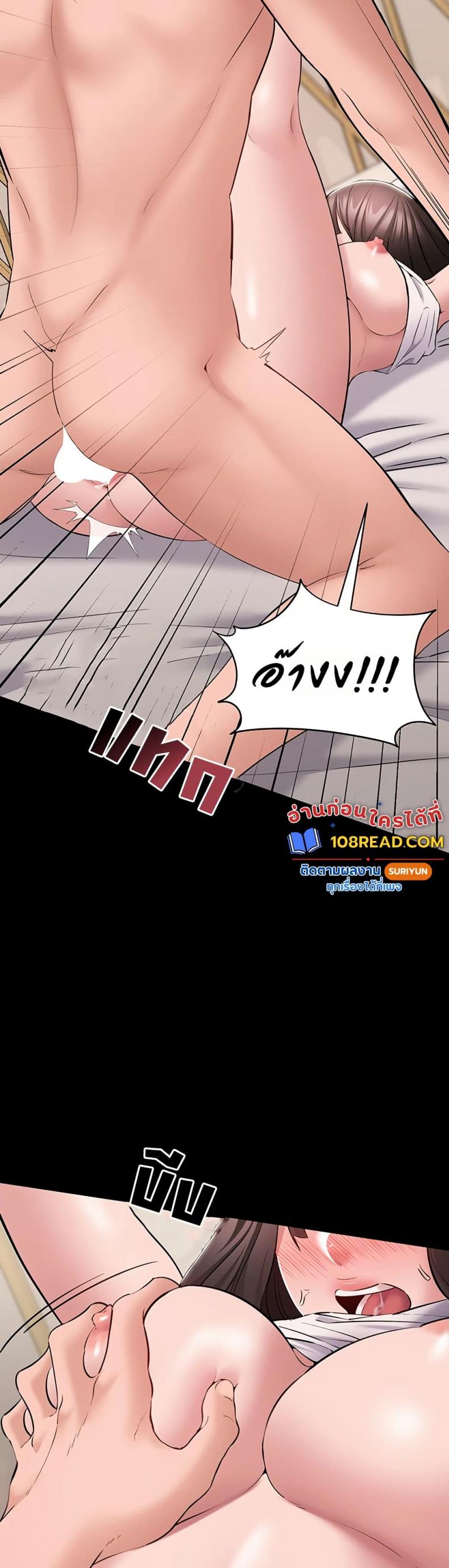 page-40
