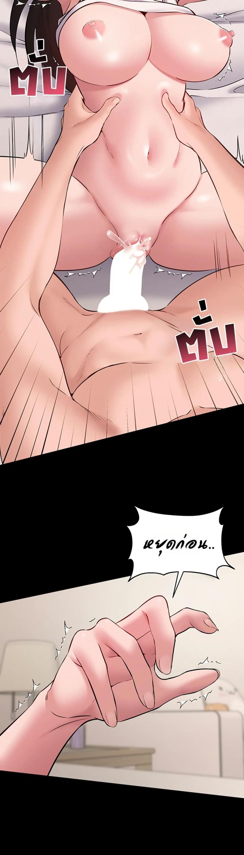 page-26