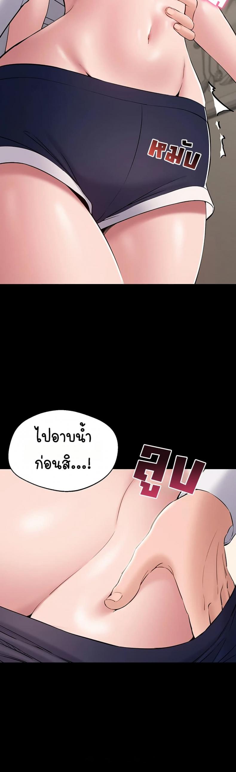 page-21