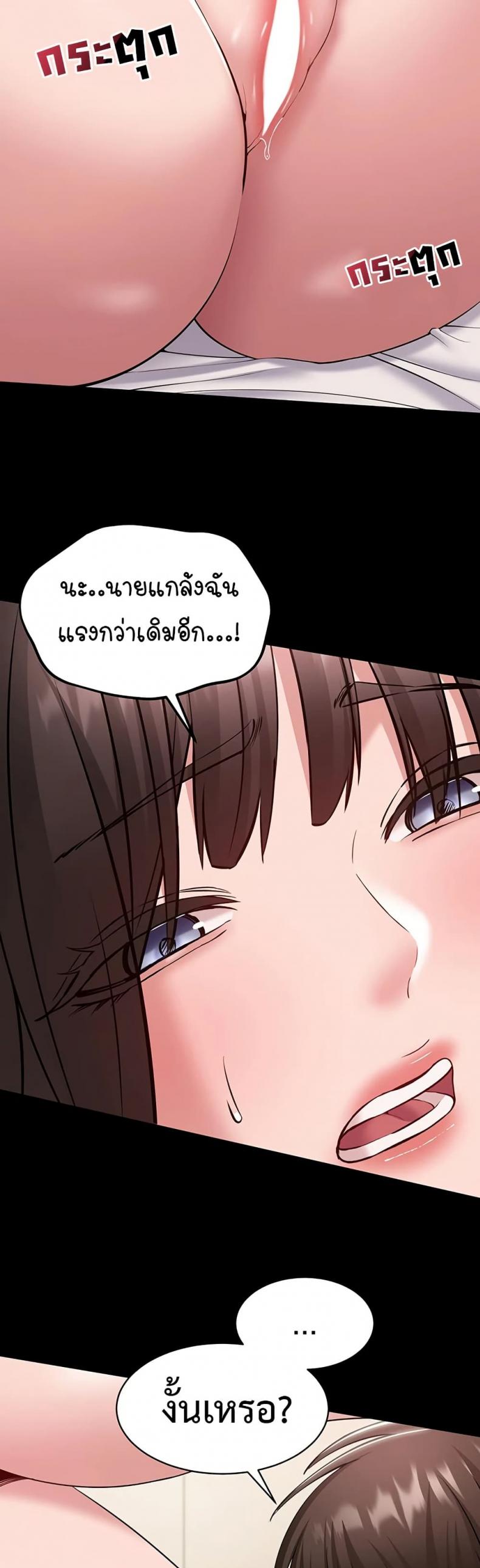 page-36