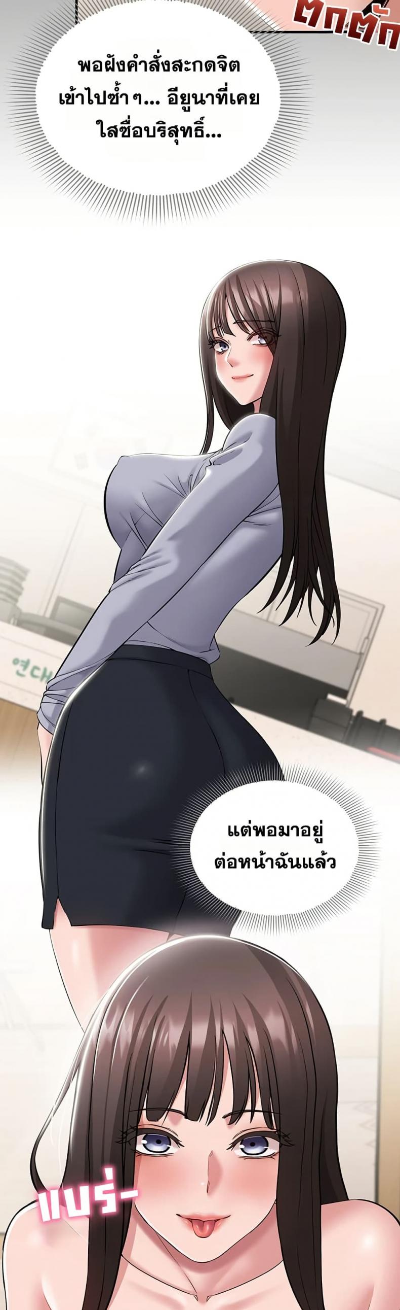 page-11