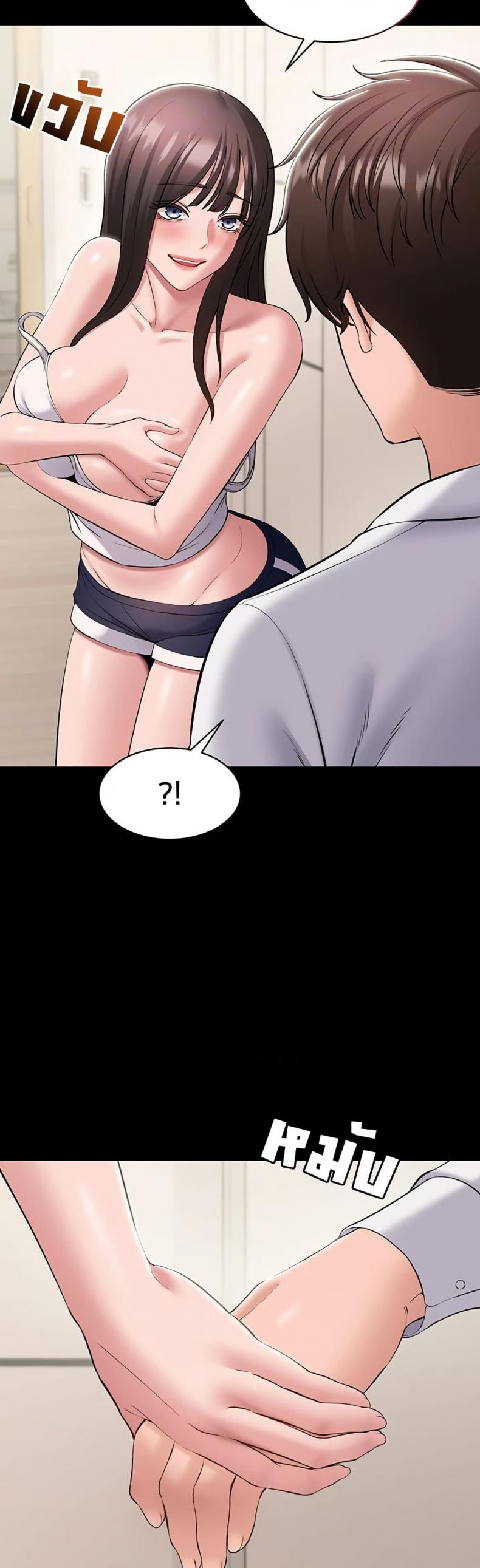 page-13